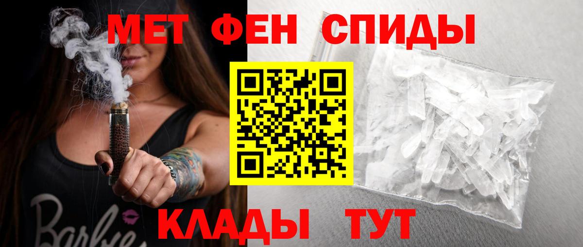 АМФ Premium Коркино