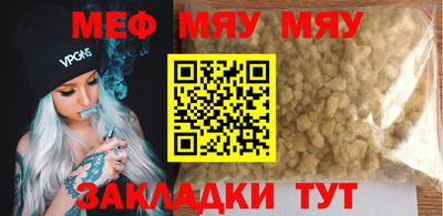 скорость Конаково