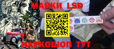 бутик Краснодар