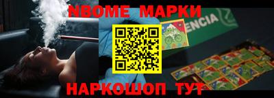скорость Конаково