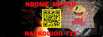скорость Конаково