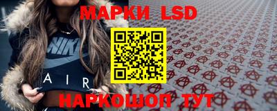 mdpv Михайловск
