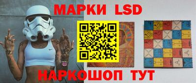 шишки Коммунар