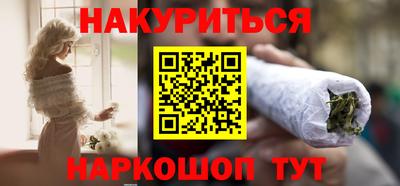 jwh Краснознаменск