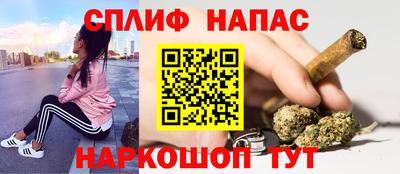 шишки Коммунар