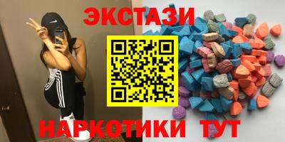 скорость Конаково