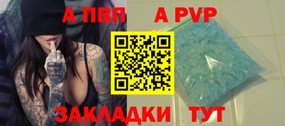 скорость Конаково