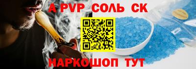 скорость Конаково