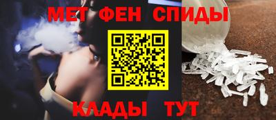 шишки Коммунар
