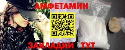 скорость Конаково