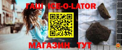 jwh Краснознаменск