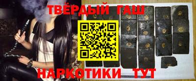 бутик Краснодар