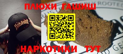 скорость Конаково