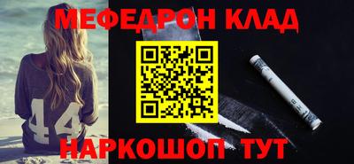 jwh Краснознаменск