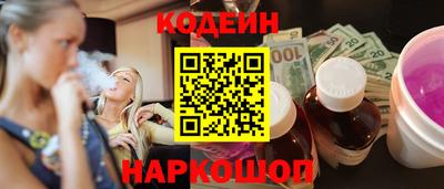 COCAINE Мирный