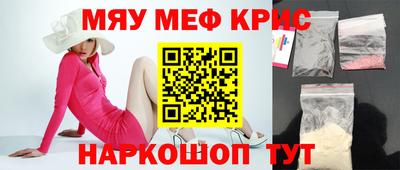 скорость Конаково