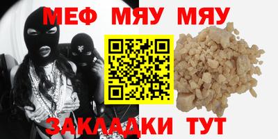 скорость Конаково
