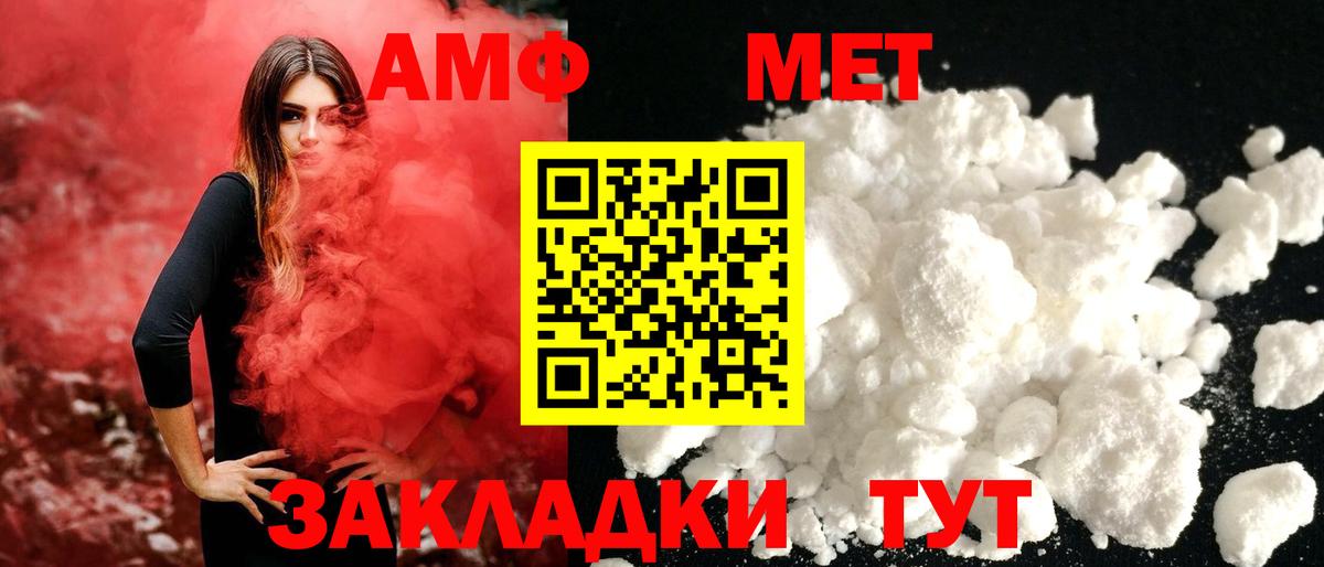 А ПВП СК кристаллы  Бошки Шишки  Гашиш  Мефедрон кристаллы  Вход с VPN  ГАШ  Коркино  Кокаин 