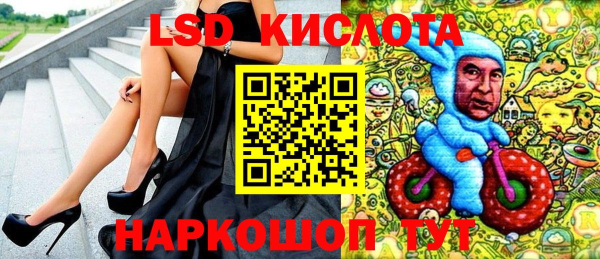 Коркино  Марки NBOMe 1500мкг  Наркотические марки  Вход с VPN  цены   Марки NBOMe 1500мкг 